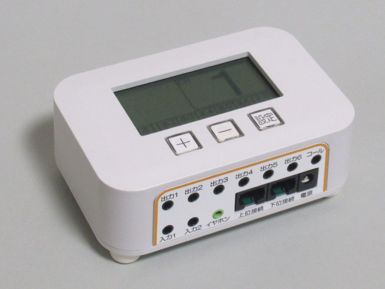 スイッチブースターの写真